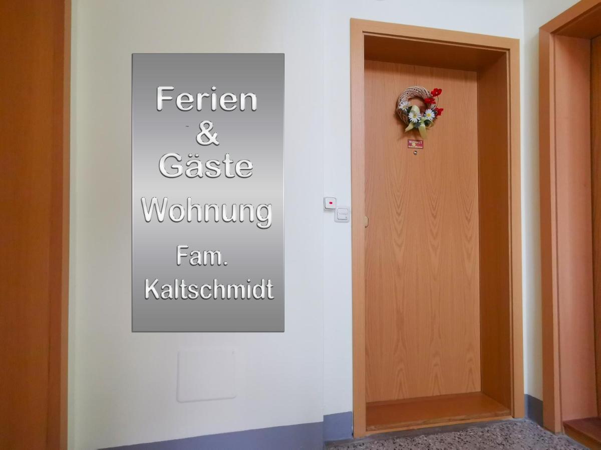 Ferien-Und Gaestewohnung ราเดอบอยล์ ภายนอก รูปภาพ